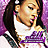 Lil Mama - Voice Of The Young People
